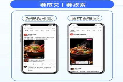 SEM广告投放案例：打造品牌影响力