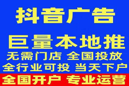 行业趋势下的SEM推广竞价代运营策略